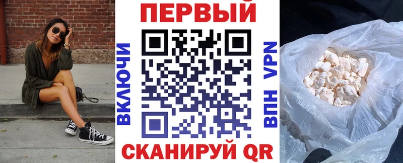 АМФЕТАМИН 98%  MEGA ONION  Реутов 