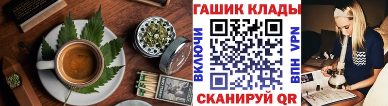 где купить наркоту  Реутов  блэк спрут онион  Печенье с ТГК марихуана 