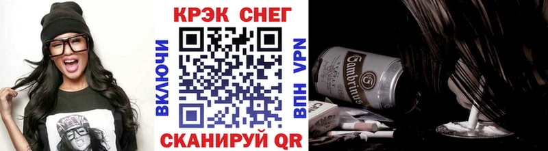 КОКАИН Эквадор  darknet состав  Реутов  даркнет сайт 