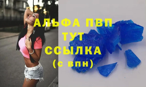 мяу мяу мука Кодинск