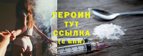 ALPHA PVP Козельск