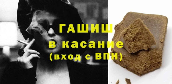 MESCALINE Коряжма