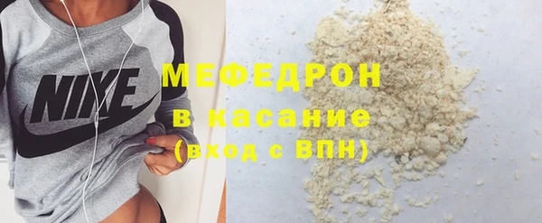 spice Козловка