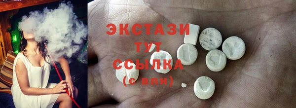 spice Козловка