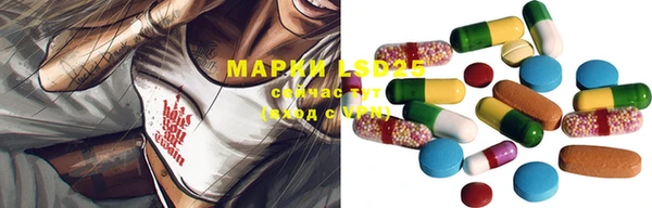 дистиллят марихуана Костерёво