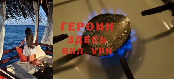 дистиллят марихуана Костерёво