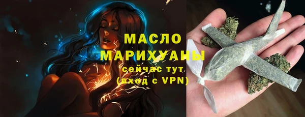 spice Козловка