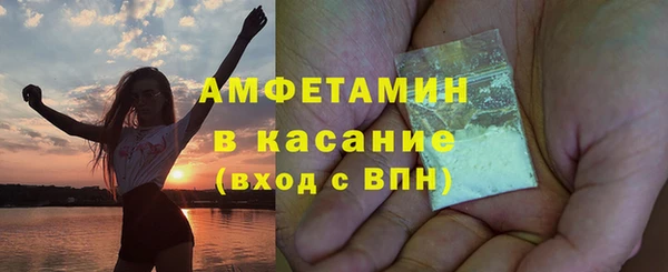 дистиллят марихуана Костерёво