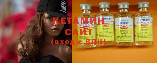 spice Козловка