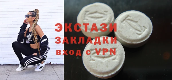 ALPHA PVP Козельск