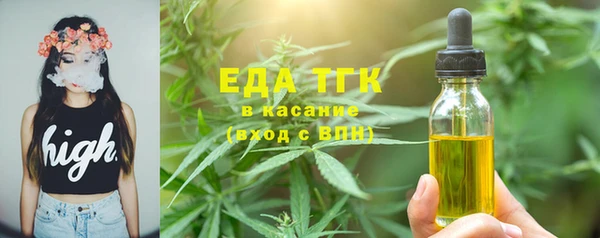 spice Козловка