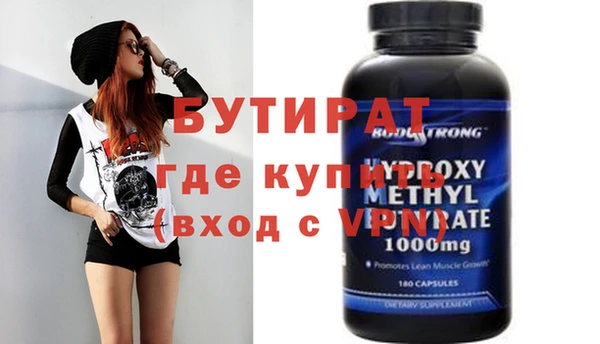 MESCALINE Коряжма