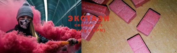 ALPHA PVP Козельск
