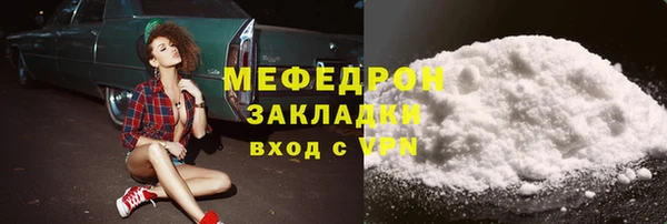 дистиллят марихуана Костерёво