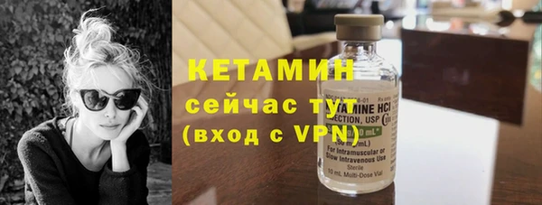 ALPHA PVP Козельск
