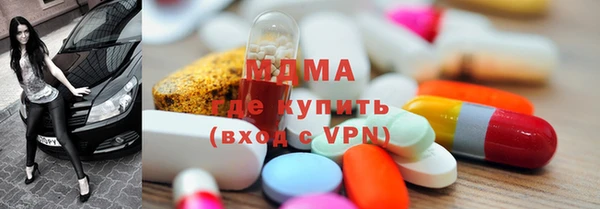 ALPHA PVP Козельск
