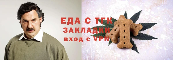 ALPHA PVP Козельск