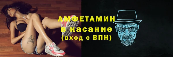 мяу мяу мука Кодинск