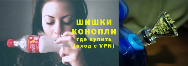 мдма Корсаков