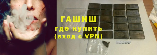ALPHA PVP Козельск