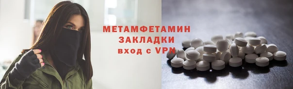 мяу мяу мука Кодинск