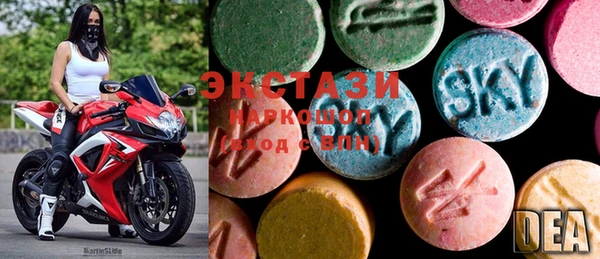 MESCALINE Коряжма