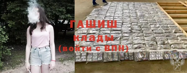 мяу мяу мука Кодинск