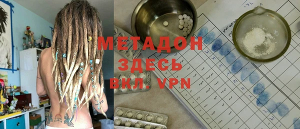 мдма Корсаков
