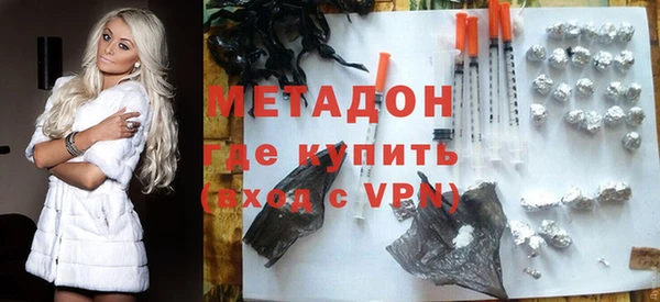 мдма Корсаков