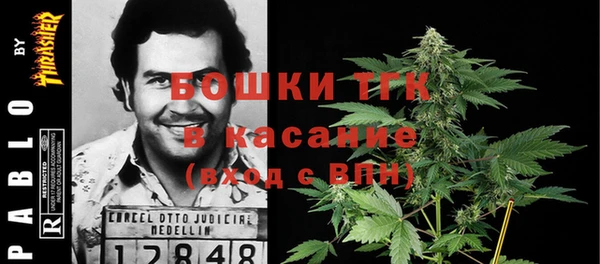 дистиллят марихуана Костерёво