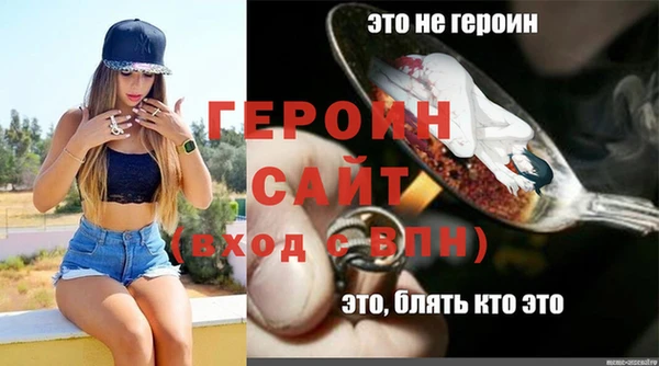 spice Козловка