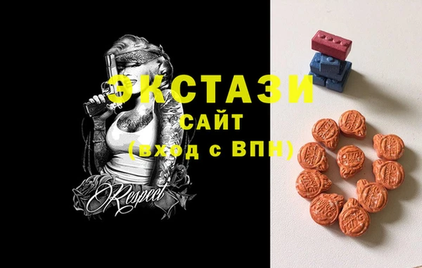 мяу мяу мука Кодинск