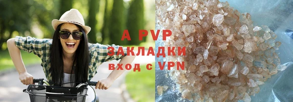 ALPHA PVP Козельск