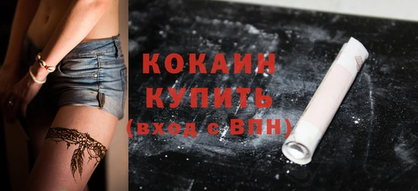 мдма Корсаков