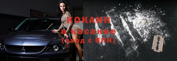 ALPHA PVP Козельск