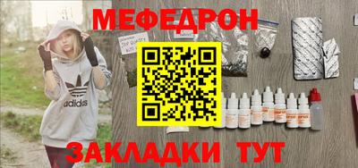 PSILOCYBIN Заволжье
