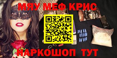 кокаин VHQ Заводоуковск
