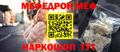 кокаин VHQ Заводоуковск
