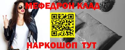 кокаин VHQ Заводоуковск