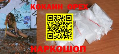 apvp Жуковский