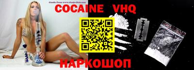 PSILOCYBIN Заволжье