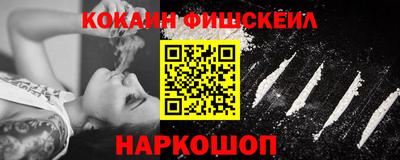 apvp Жуковский
