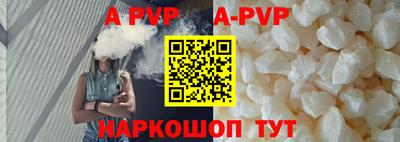 кокаин VHQ Заводоуковск