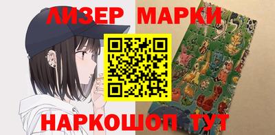 кокаин VHQ Заводоуковск