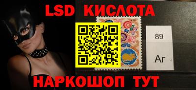 apvp Жуковский