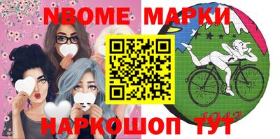 apvp Жуковский