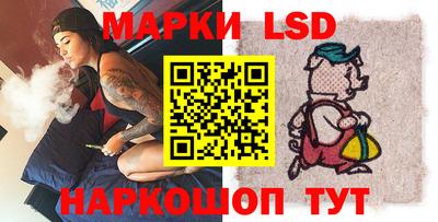 apvp Жуковский