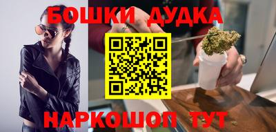 кокаин VHQ Заводоуковск