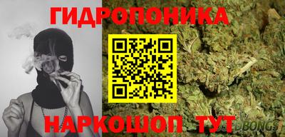 кокаин VHQ Заводоуковск
