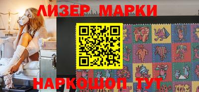 apvp Жуковский